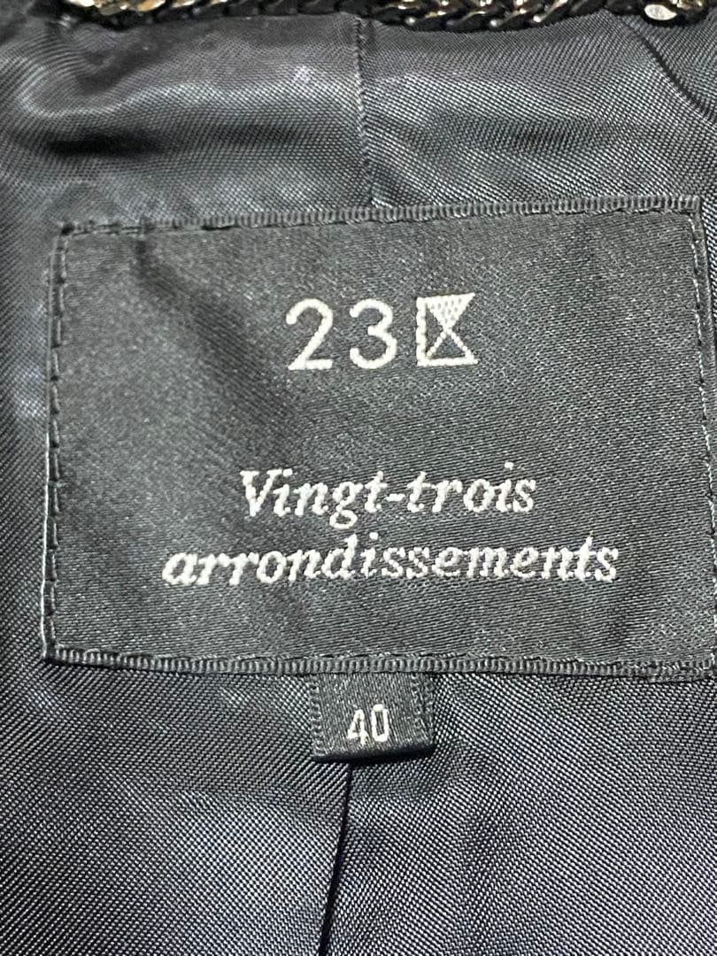 新品‼️23区ウールカシミア　ダブルコート