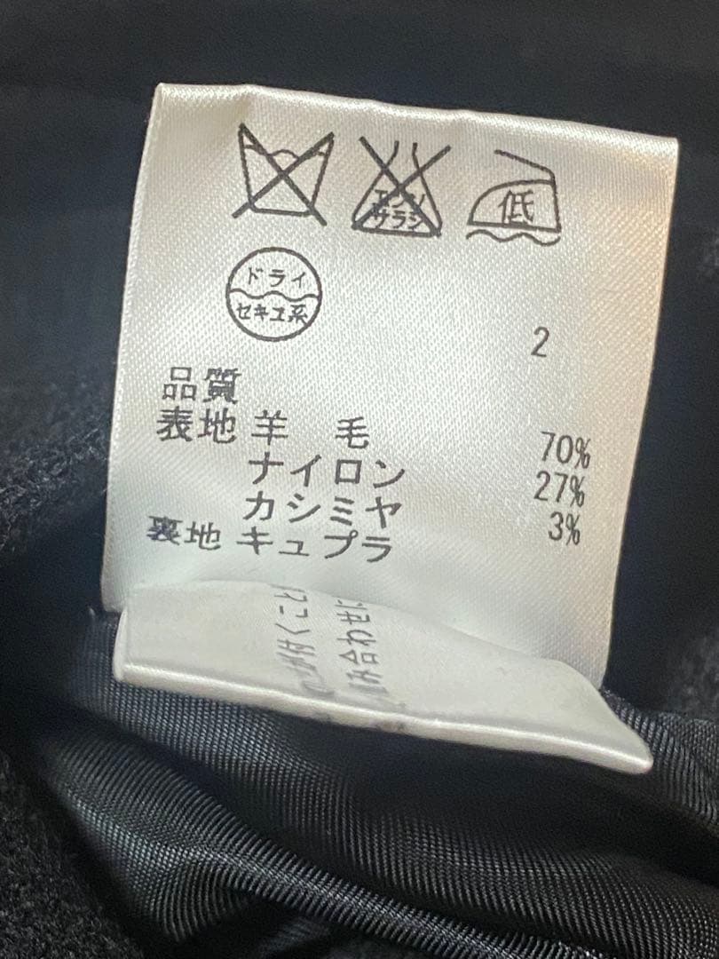 新品‼️23区ウールカシミア　ダブルコート