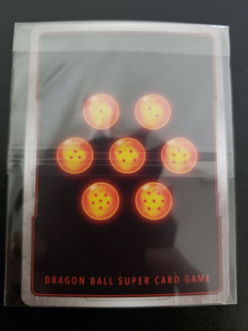 アルティメットバトル 孫悟空