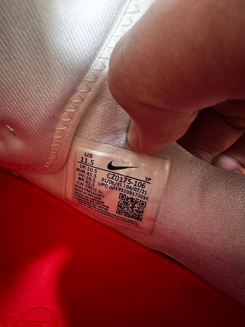 Nike GT Cut 1バスケットボールシューズ