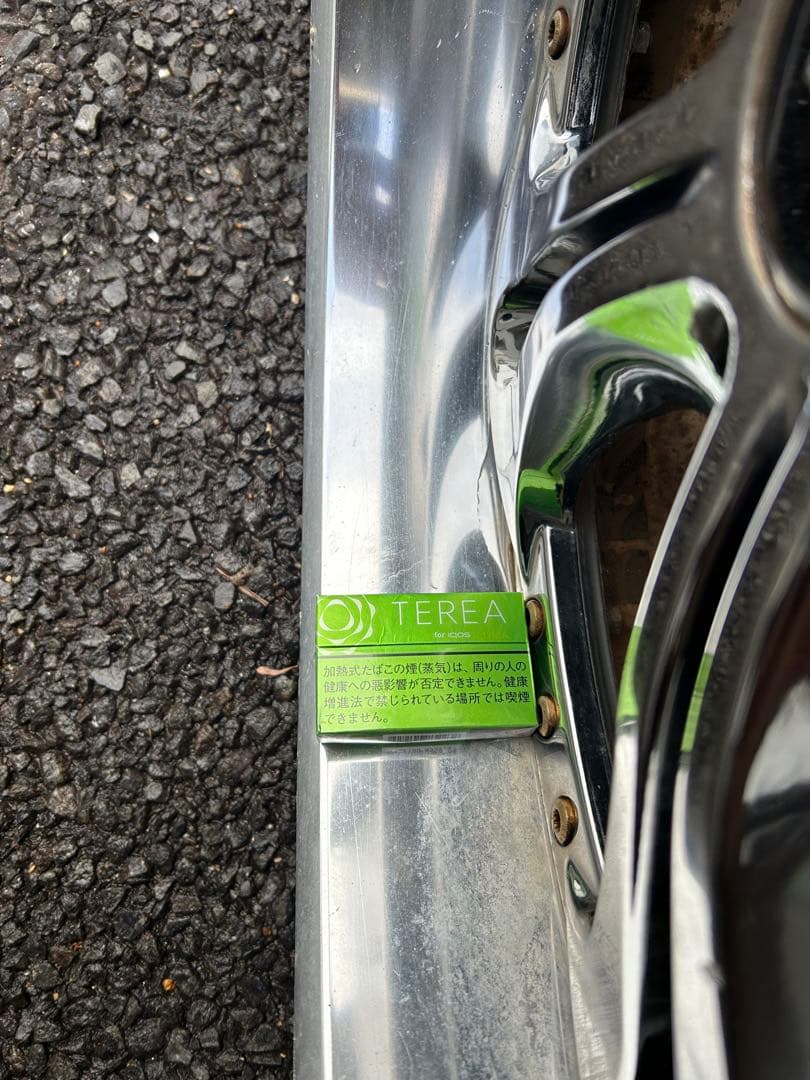 Wedsクレンツェ　ケルベロス2 19インチ