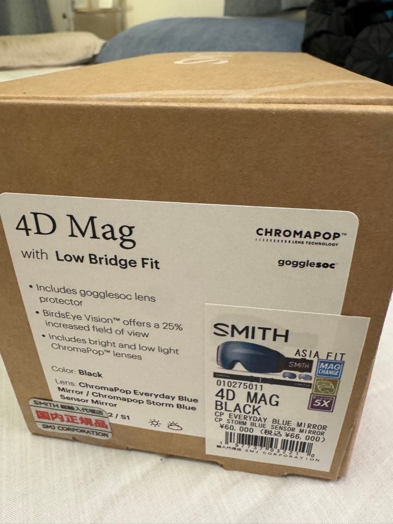 Smith 4D Mag Black ゴーグル