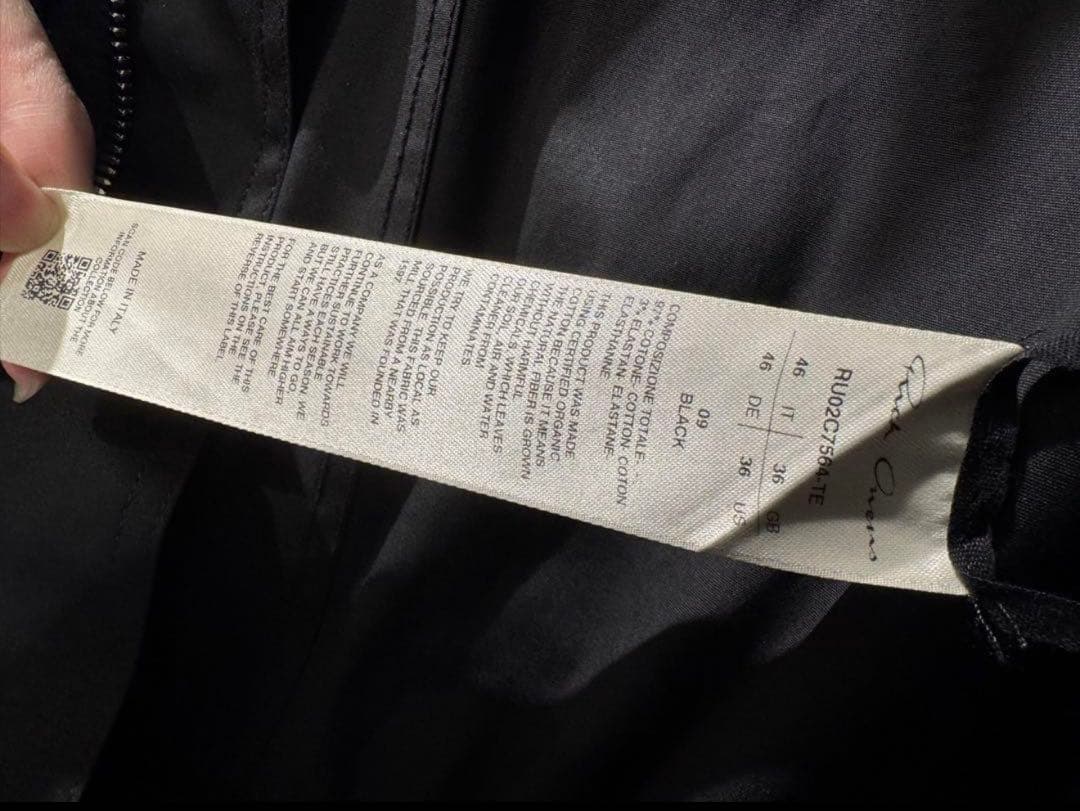 Rick Owens /23FW Bauhausジャンプスーツ/TE/46