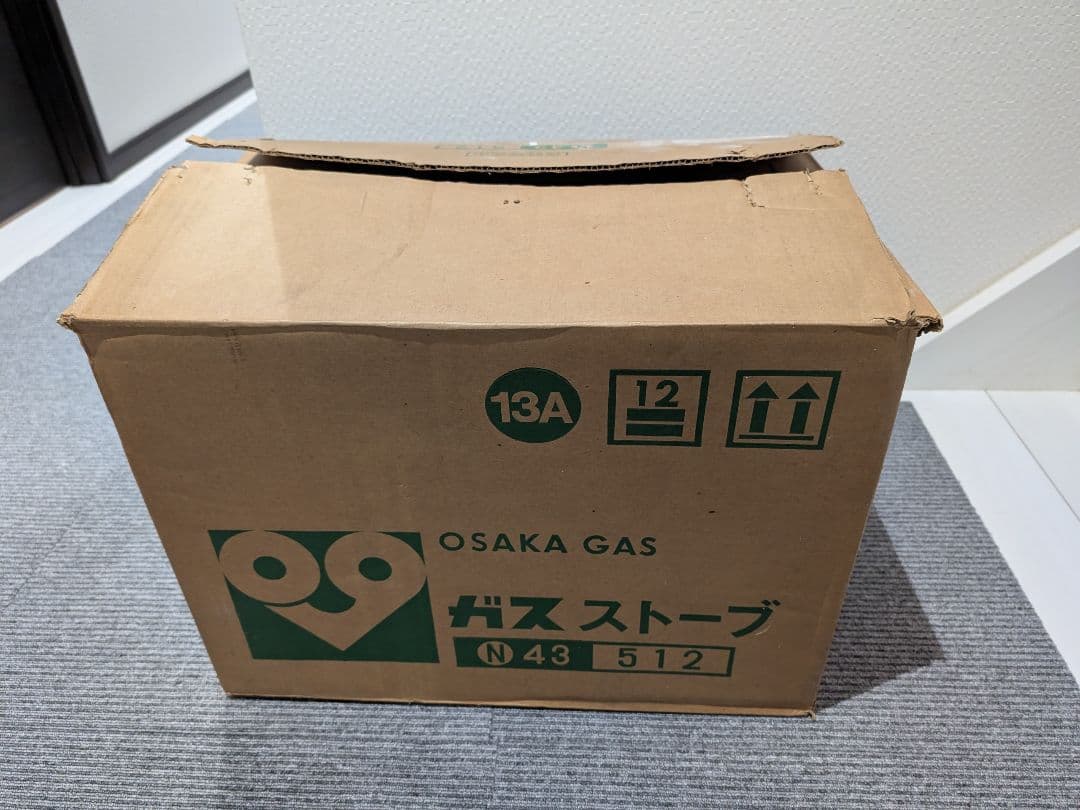 レトロ リンナイ　ガスストーブ 都市ガス用　ガスホース付