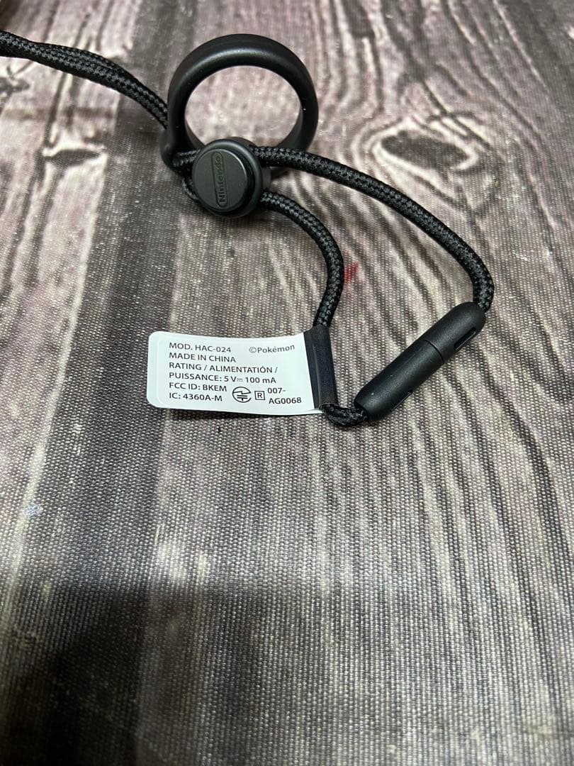 Let's Go! ピカチュウ + モンスターボール Plus ミュウ入り