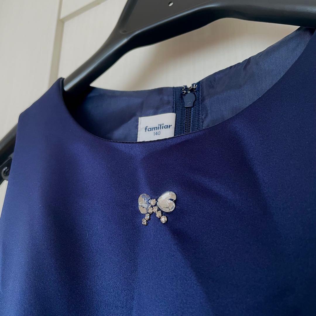 ファミリア　フォーマルドレス　140cm (パニエ付きチュールワンピースネイビー