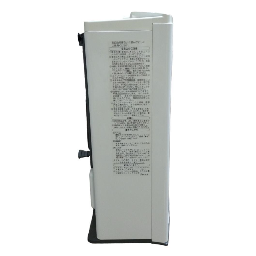 美品 ノーリツ ガスファンヒーター GFH-4004S-W5 都市ガス用