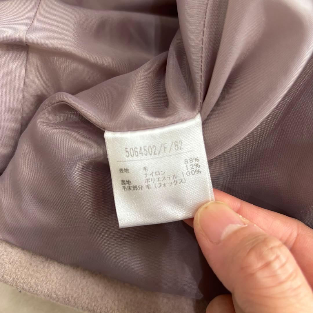 Noela ノエラ　ポンチョ型　フォックスファー　コート　ピンクベージュ