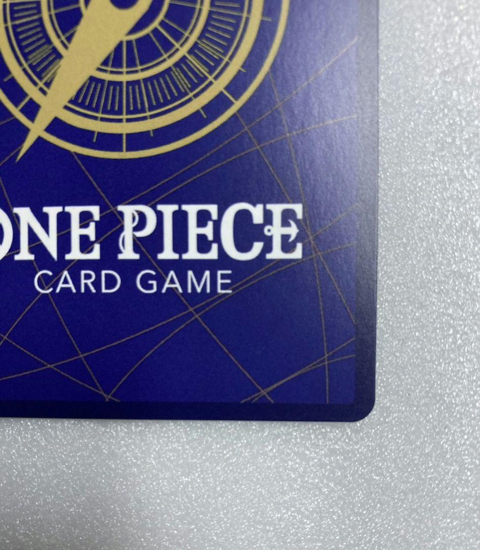 チャンピオンシップ ルフィ 英語 CHANPION SHIPワンピースカード