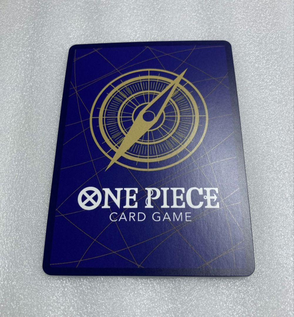 チャンピオンシップ ルフィ 英語 CHANPION SHIPワンピースカード