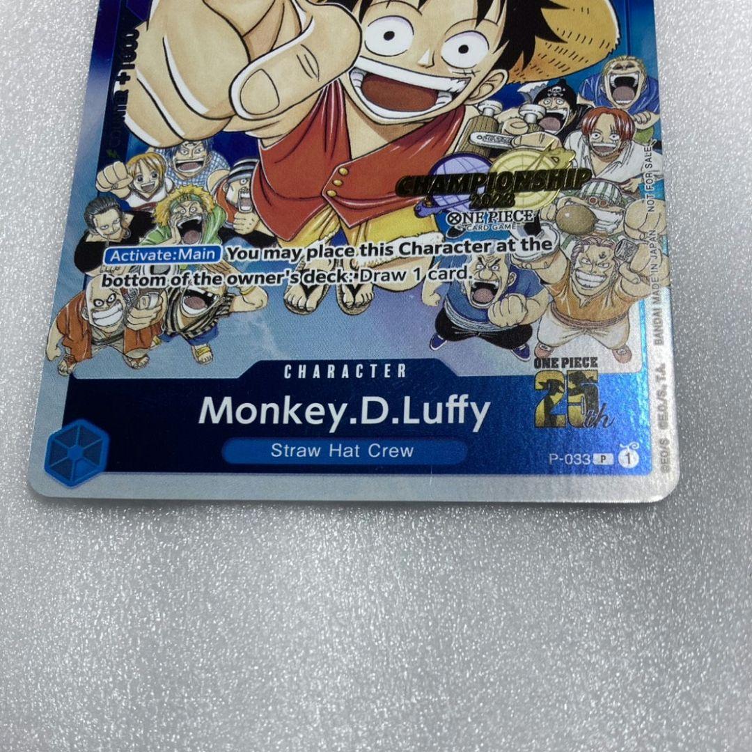 チャンピオンシップ ルフィ 英語 CHANPION SHIPワンピースカード