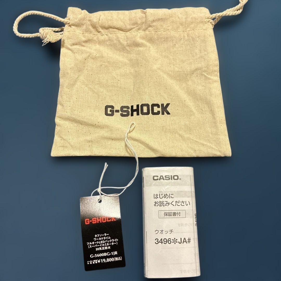 G-SHOCK G-5600BG-1JR デジタル腕時計