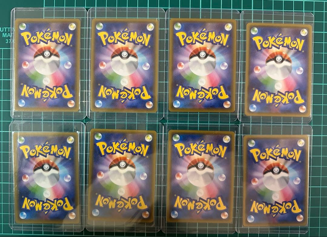 ポケモンカード　アニバーサリーコレクション　8枚セット