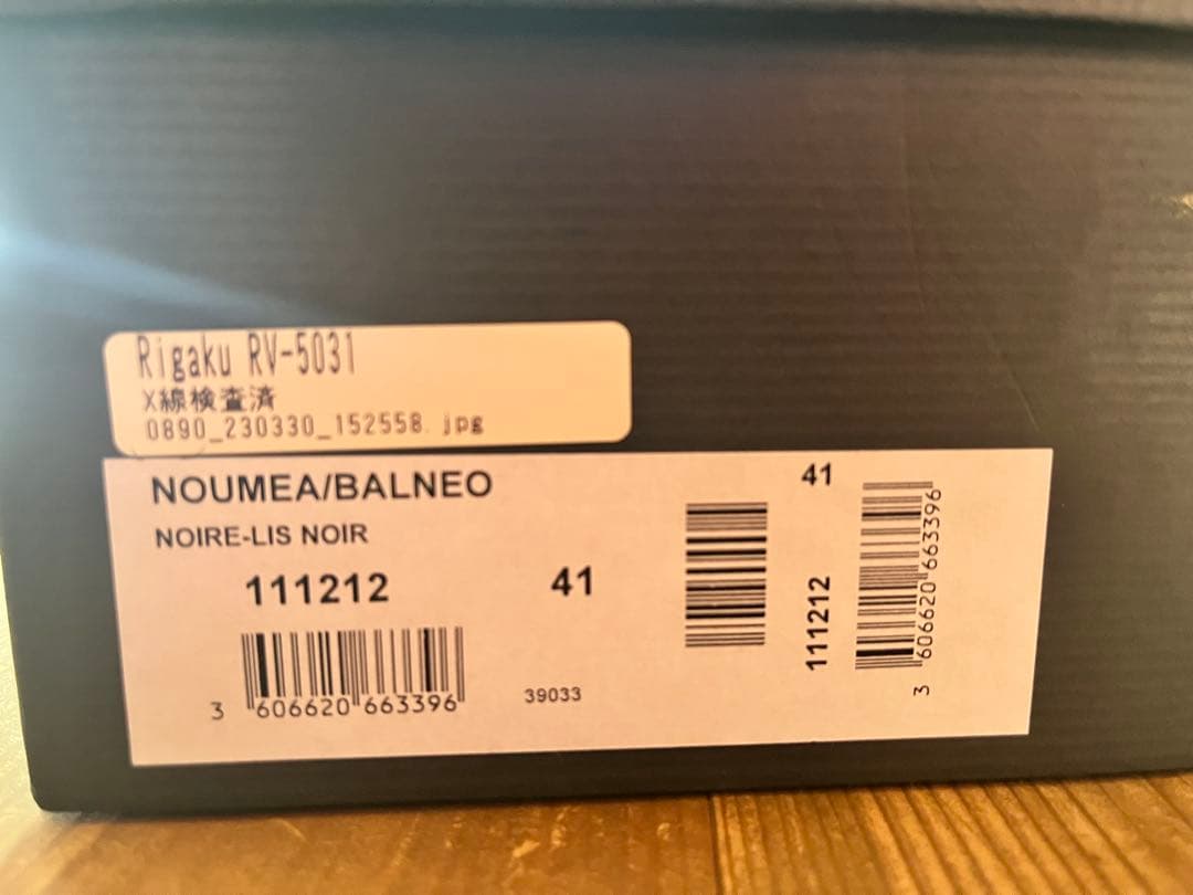 パラブーツ ヌメア NOUMEA レザーサンダル グルカサンダル