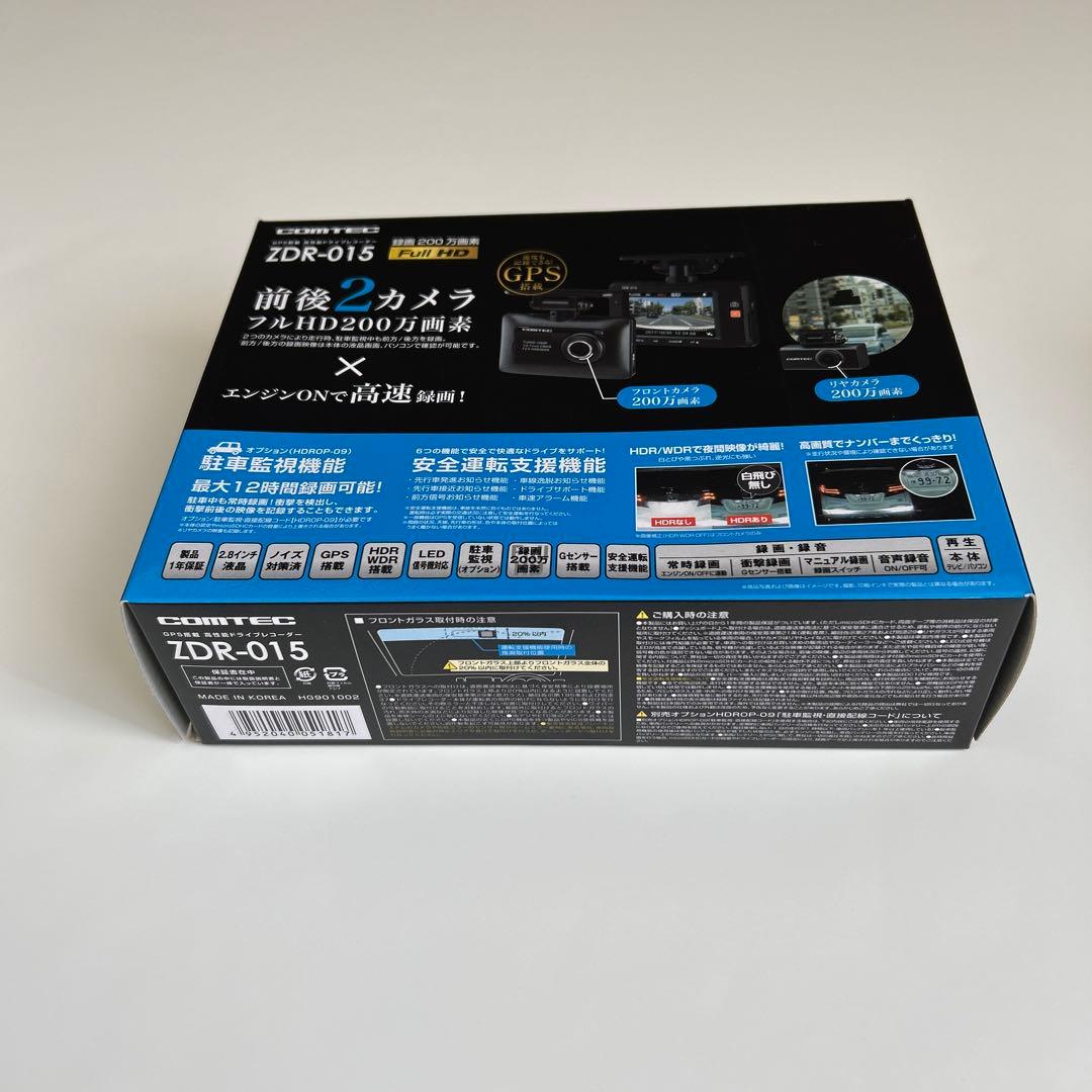 COMTEC（コムテック） 前後2カメラ ドライブレコーダー ZDR-015