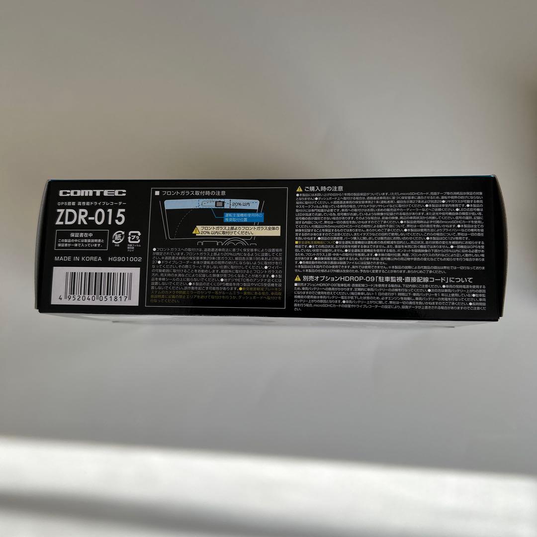 COMTEC（コムテック） 前後2カメラ ドライブレコーダー ZDR-015