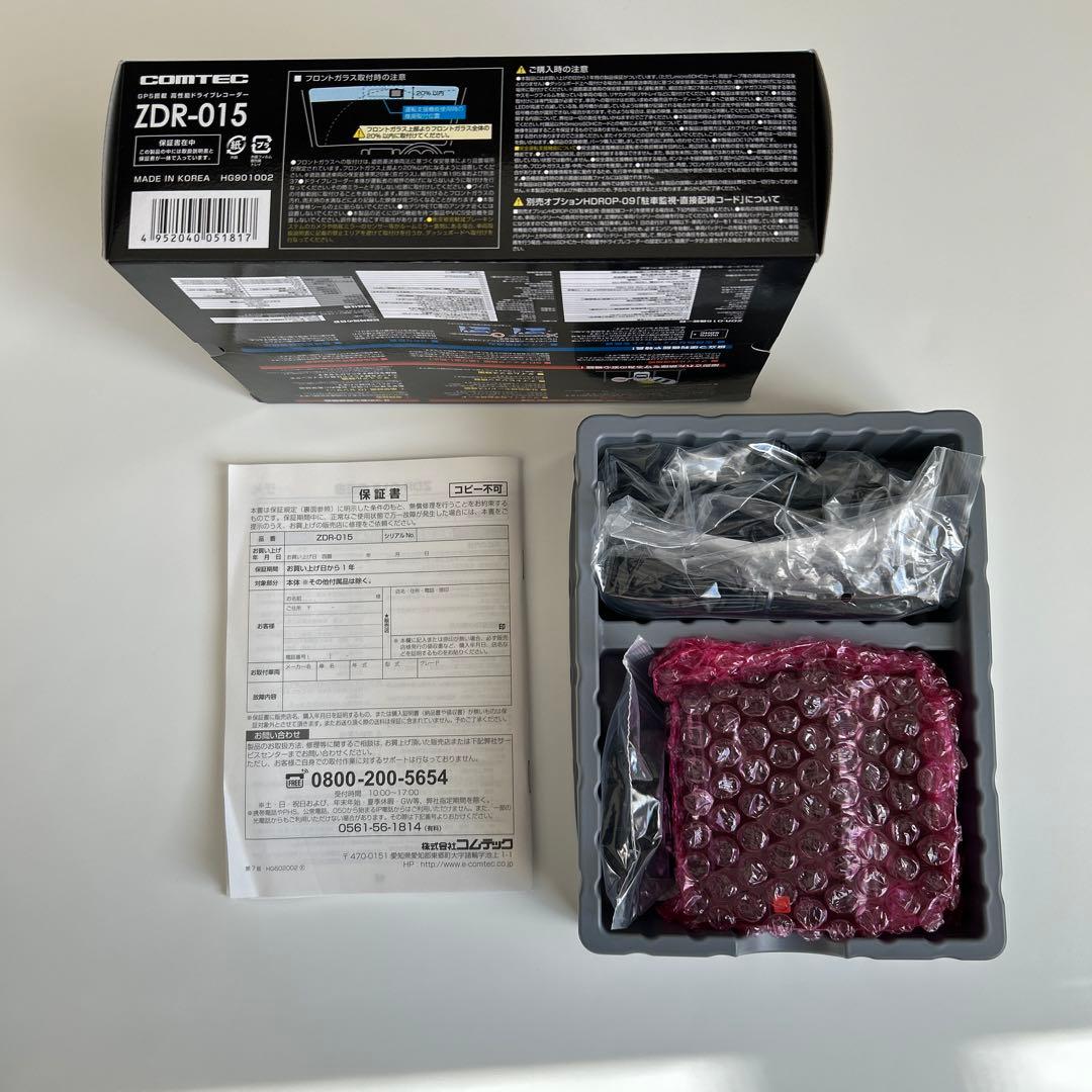 COMTEC（コムテック） 前後2カメラ ドライブレコーダー ZDR-015