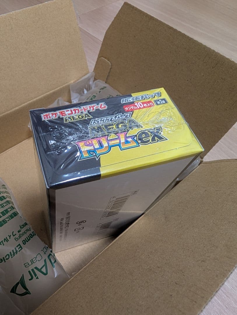 【シュリンク付】ポケモンカード MEGA ハイクラスパック MEGAドリームex