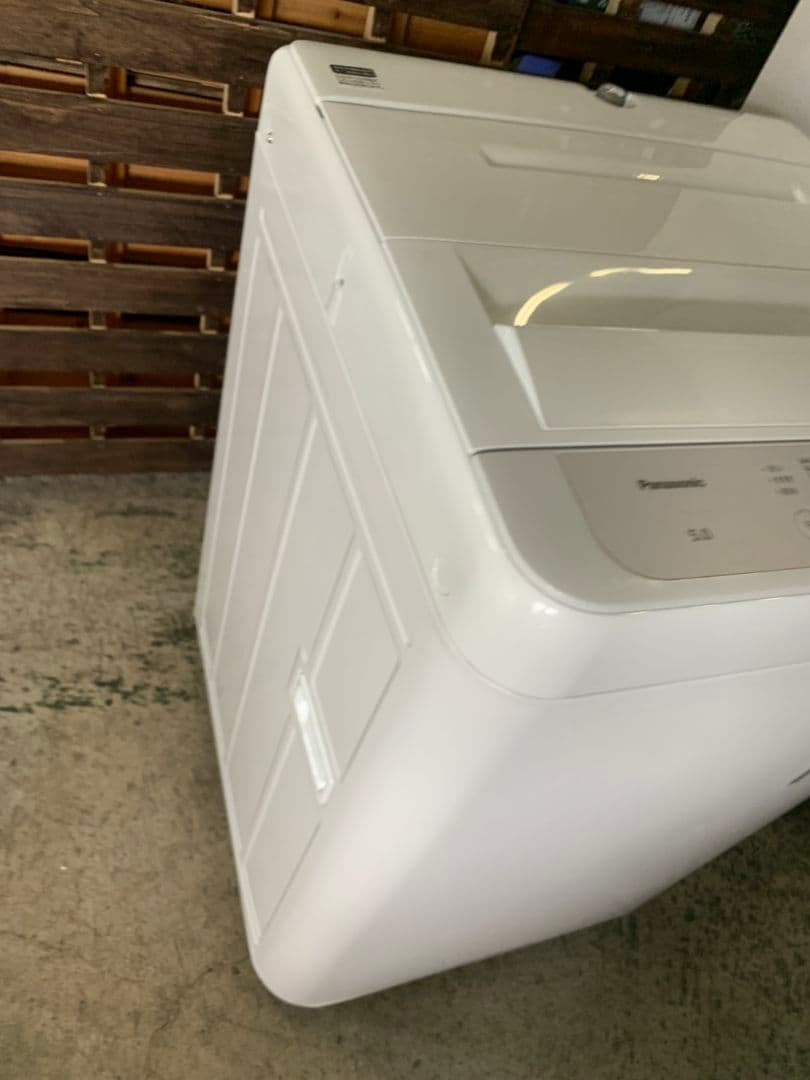 J290\" 国産メーカー 単身サイズ 家電セット 冷蔵庫/洗濯機