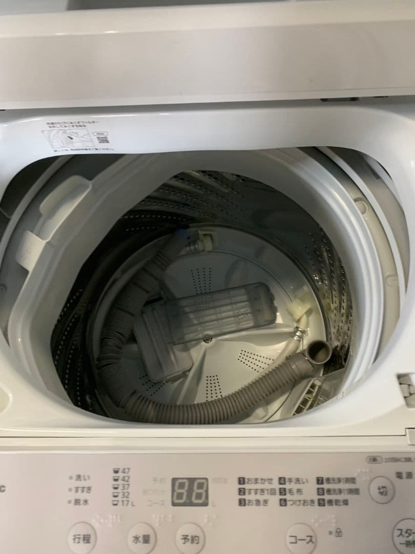 J290\" 国産メーカー 単身サイズ 家電セット 冷蔵庫/洗濯機