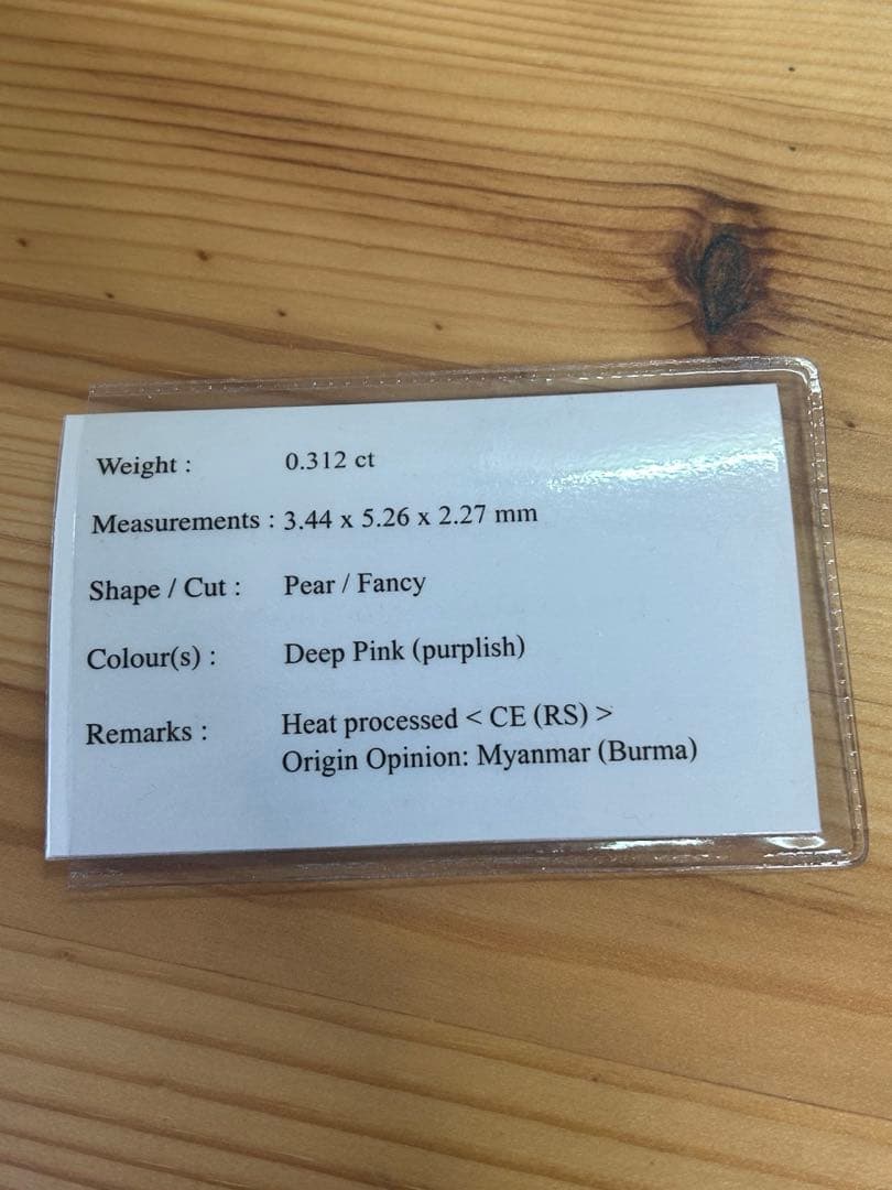 K18 ルビー　ネックレス　チャーム