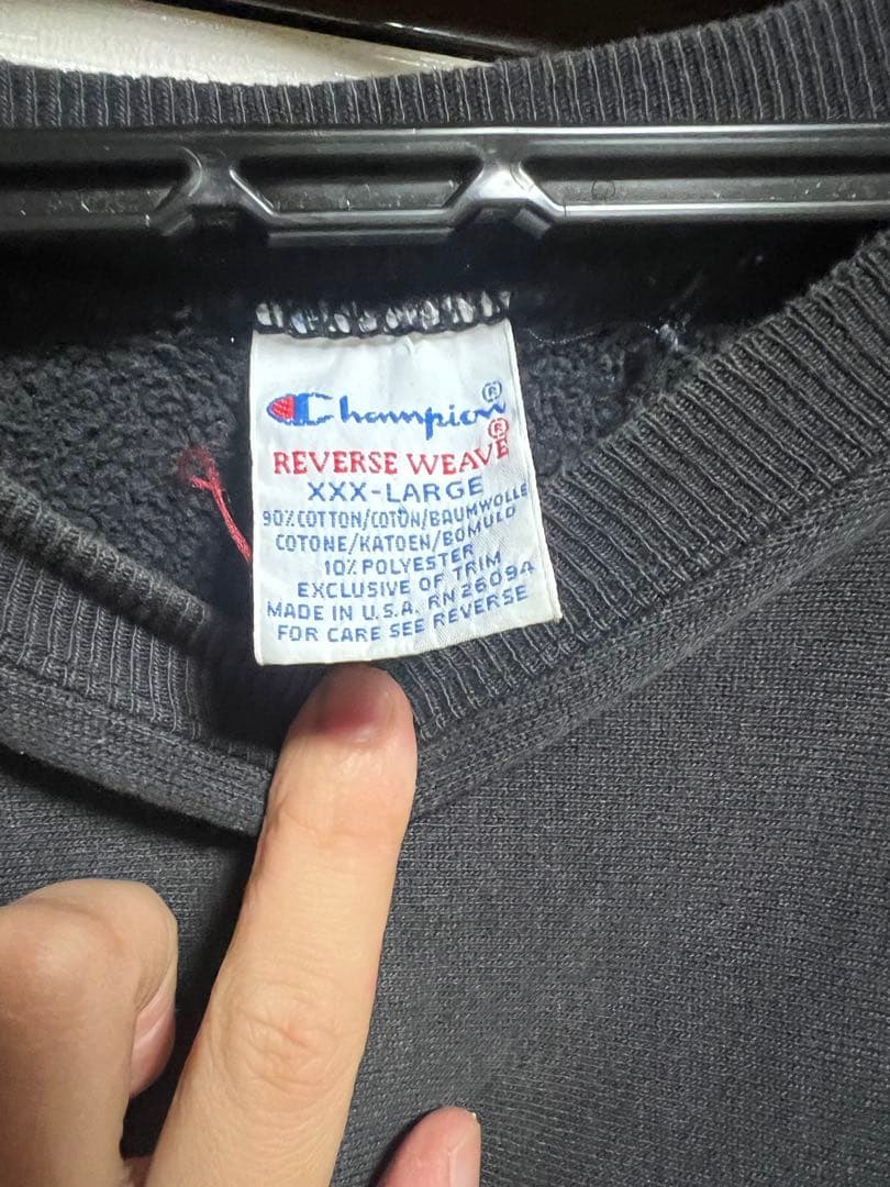 リバースウィーブ 90s usa製 ブラック