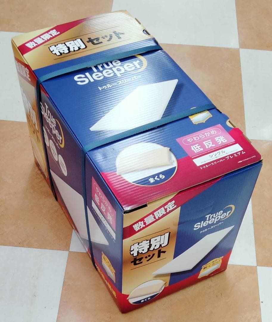 ◎やわらかめ特別セット トゥルースリーパープレミアムシングル＋枕
