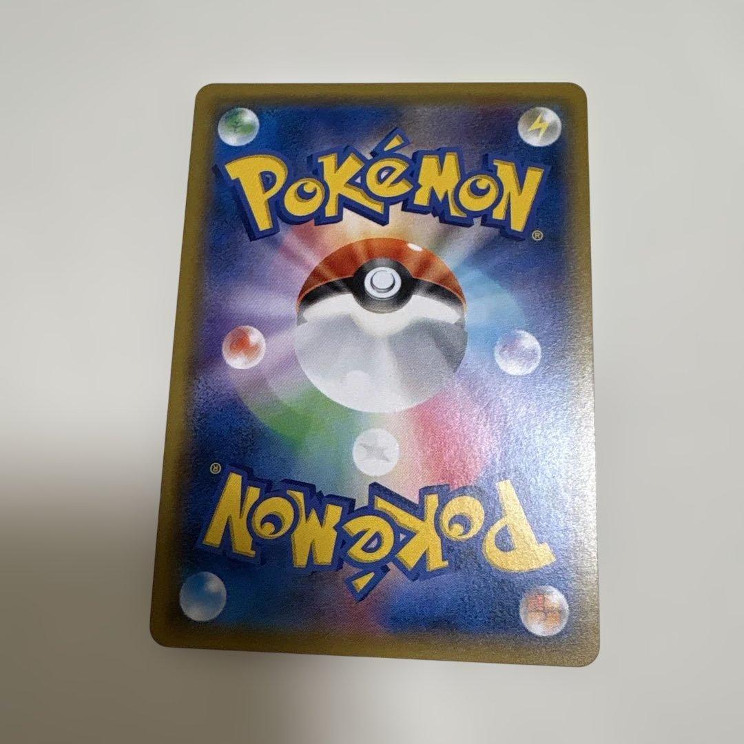 【とも】ポケカ SMシリーズ TAG TEAM GX 8枚まとめ売りセット