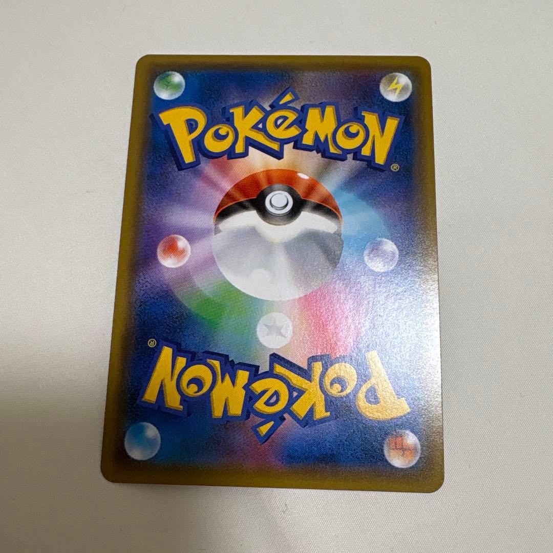 【とも】ポケカ SMシリーズ TAG TEAM GX 8枚まとめ売りセット