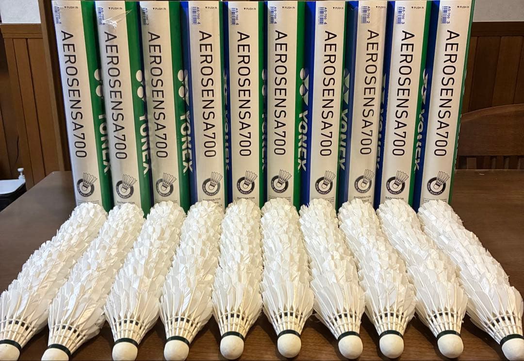 AEROSENSA 700 120球　①