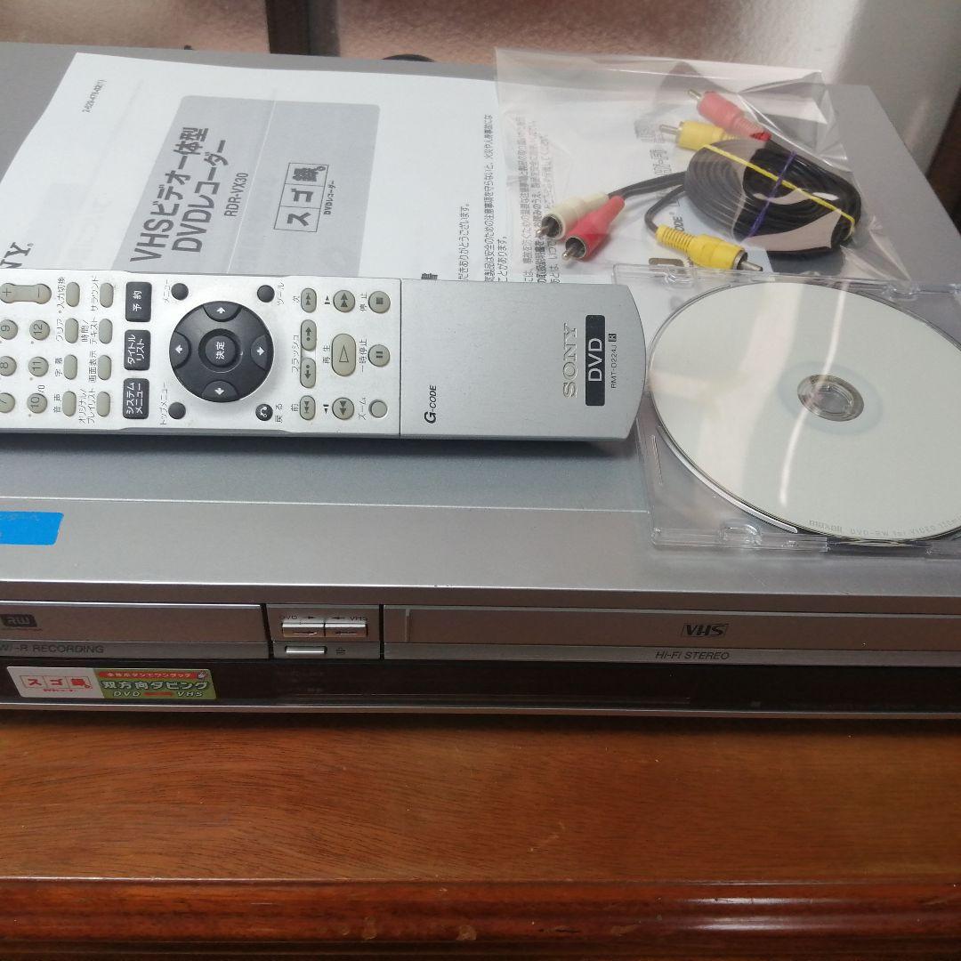 【ダビング機能搭載】SONY[RDR-VX30] スゴ録リモコン及びDVD 付き