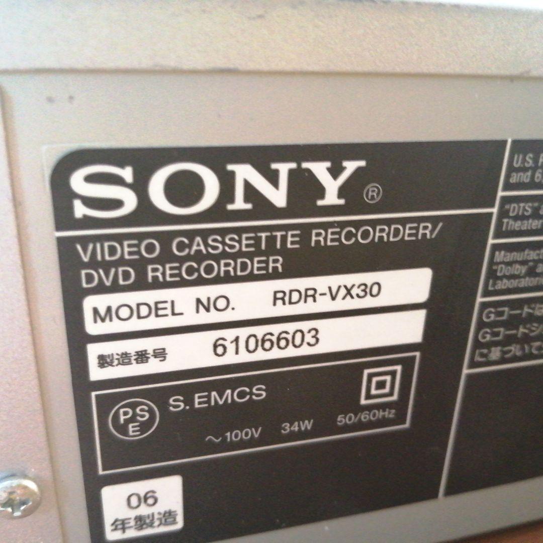 【ダビング機能搭載】SONY[RDR-VX30] スゴ録リモコン及びDVD 付き