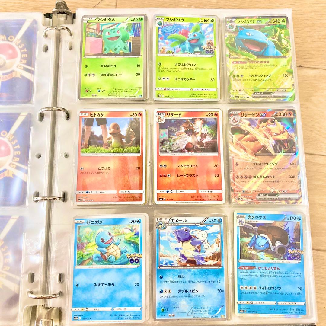 【初代151匹フルコンプリート】ポケモンカード。旧裏有、キラ大量まとめ売り。