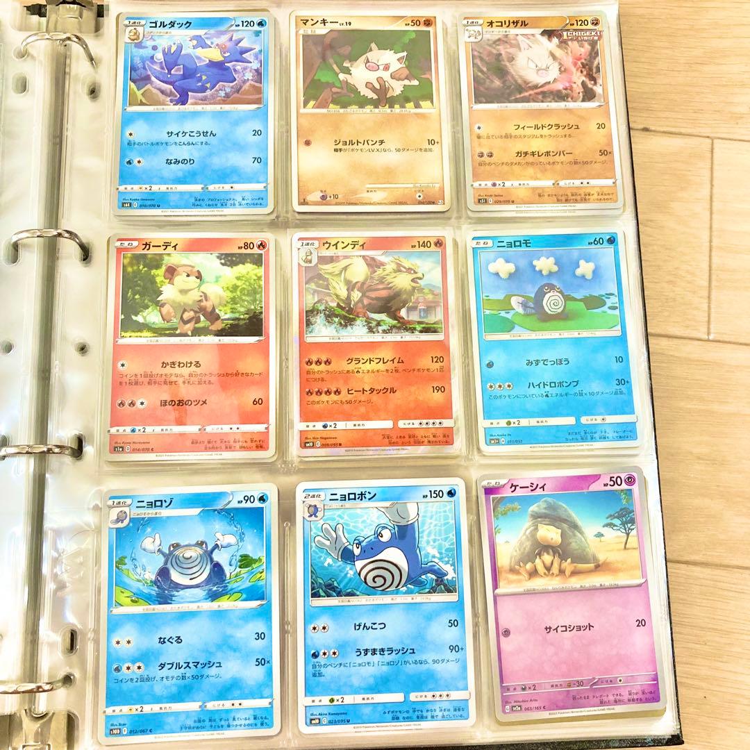 【初代151匹フルコンプリート】ポケモンカード。旧裏有、キラ大量まとめ売り。