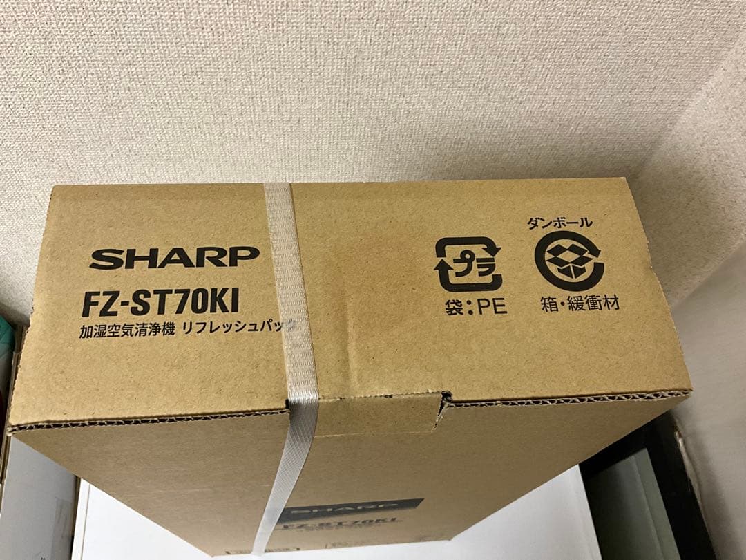 FZ-ST70KI SHARP 空気清浄機フィルターセット