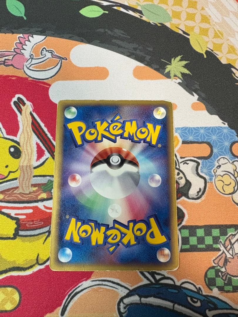 レックウザex adv