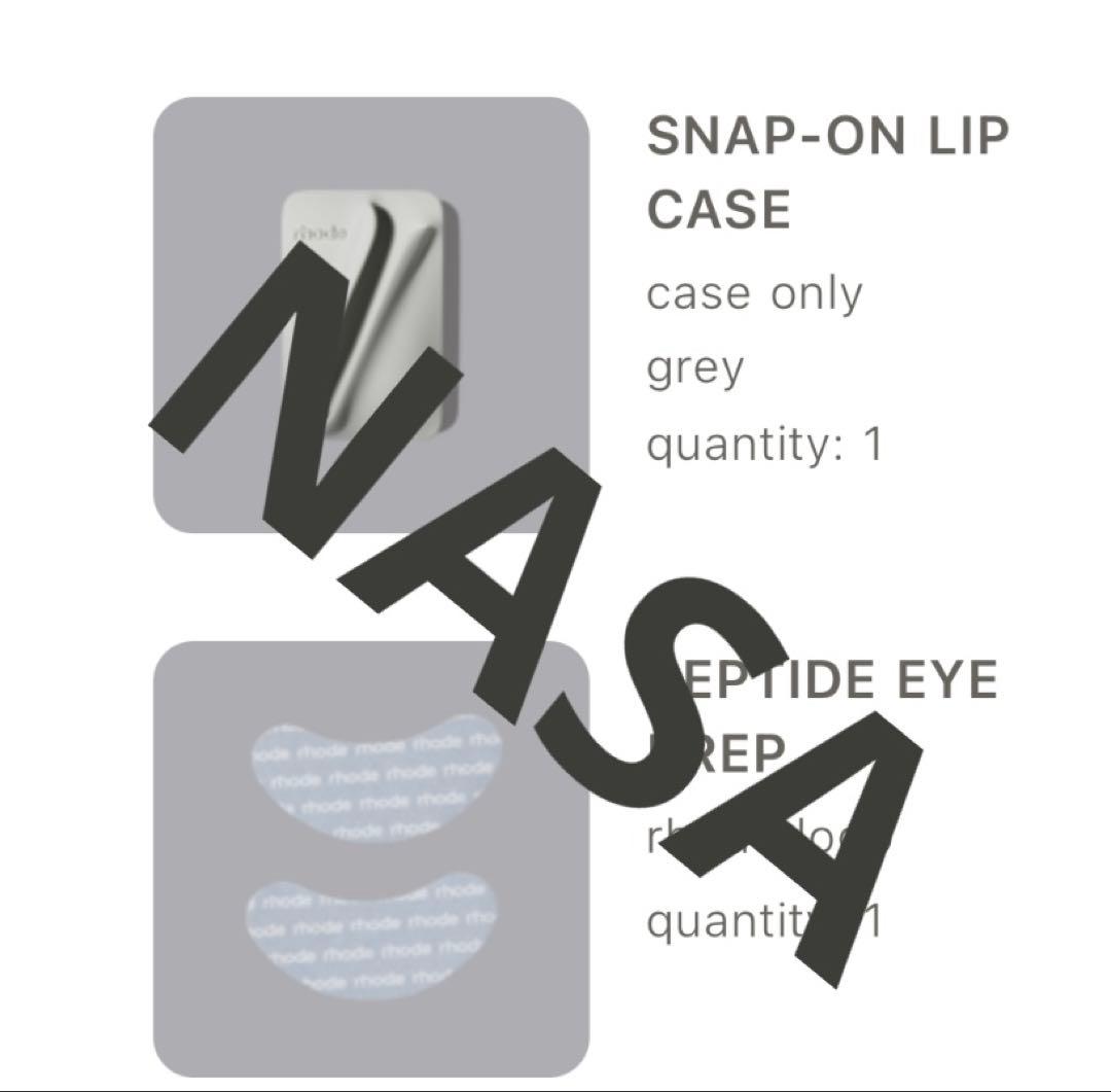 ラスト1点rhode snap-on lip case grey