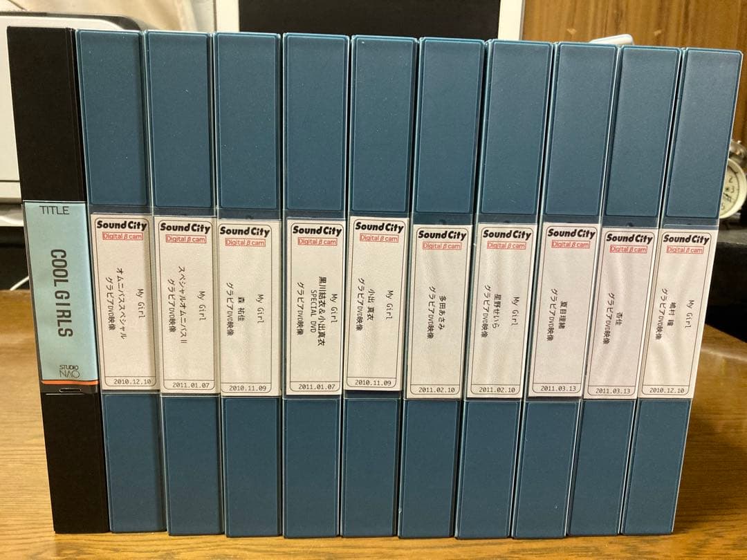 【超貴重】グラビアアイドルDVD マスターテープ9本