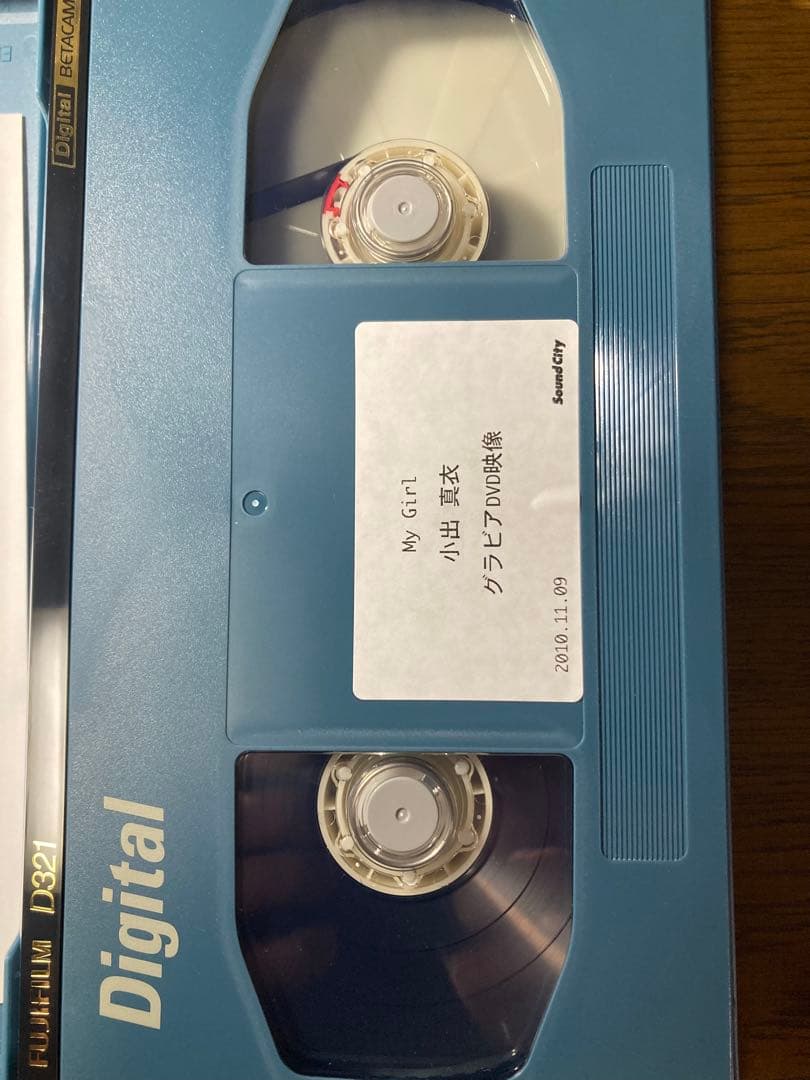 【超貴重】グラビアアイドルDVD マスターテープ9本