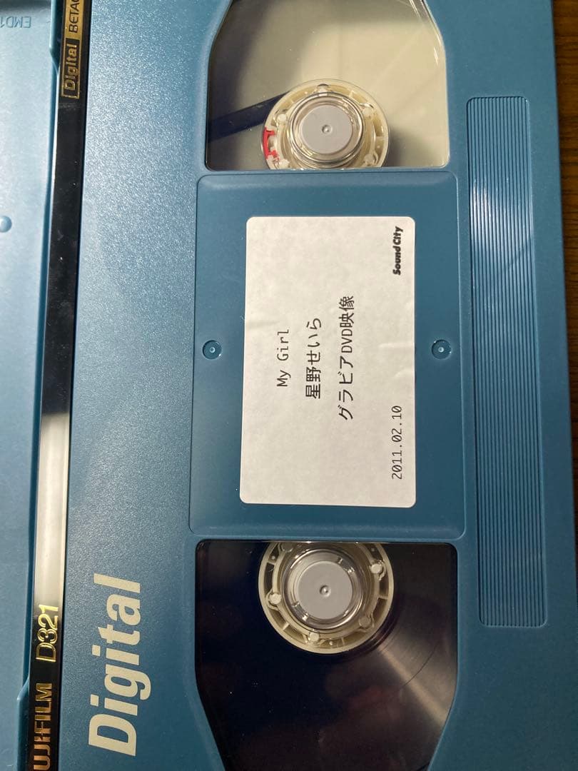 【超貴重】グラビアアイドルDVD マスターテープ9本