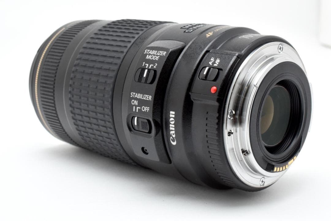 Canon EF 70-300mm F4-5.6 IS USM ズームレンズ