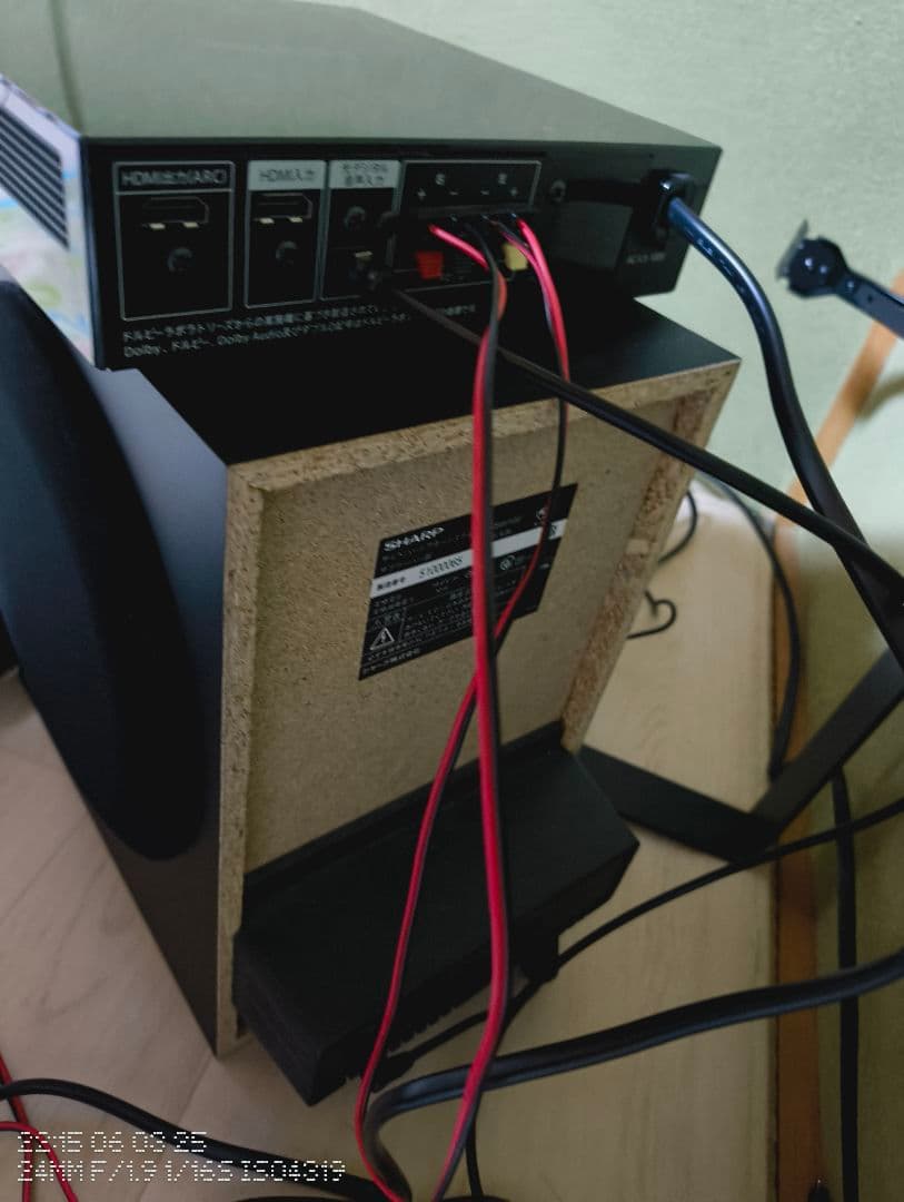 SHARPのサイドバーシアターシステム「HT-SP100」