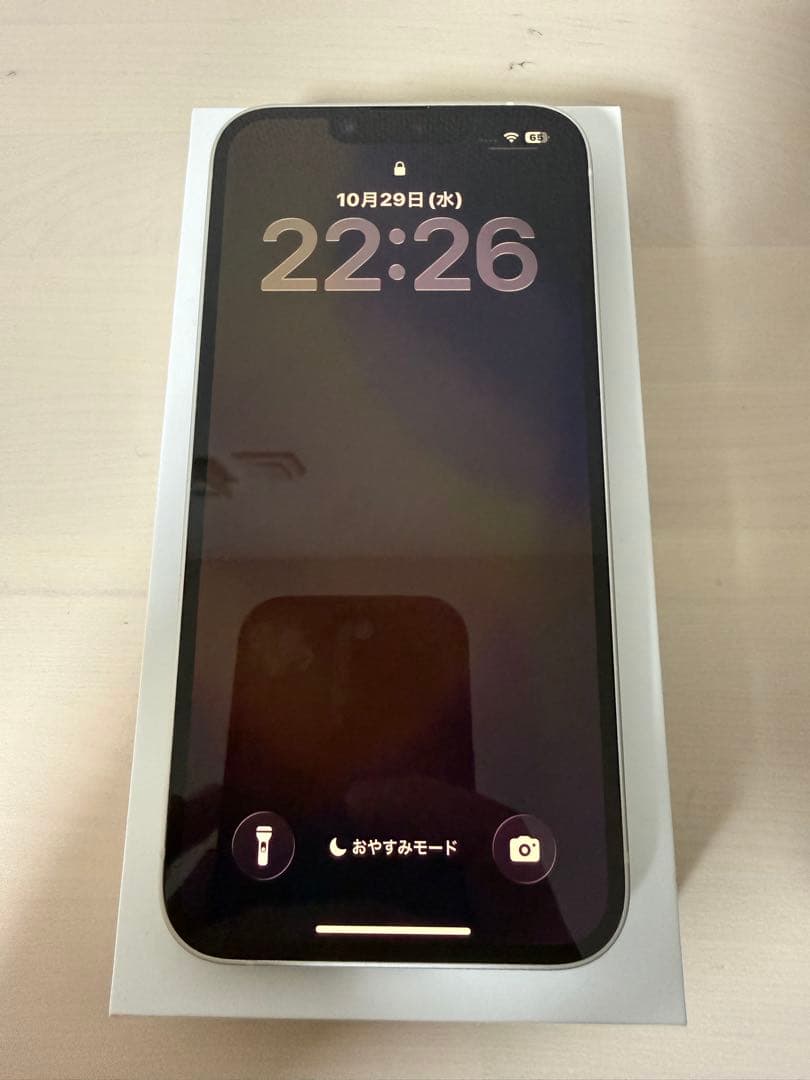 Apple iPhone 14 ホワイト 6.1インチ