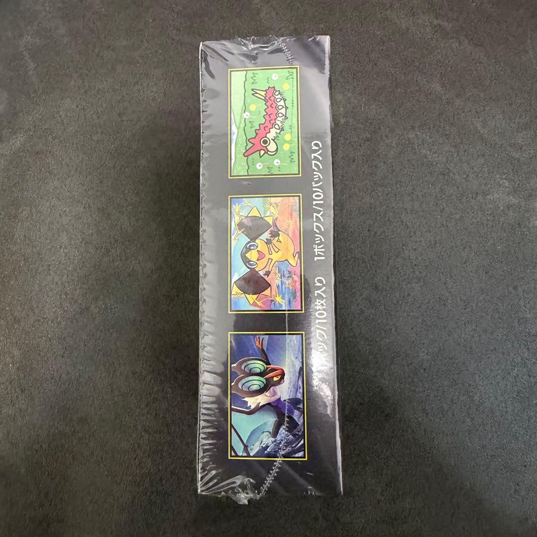 ポケモンカード MEGA ハイクラスパック ドリームex シュリンク付き