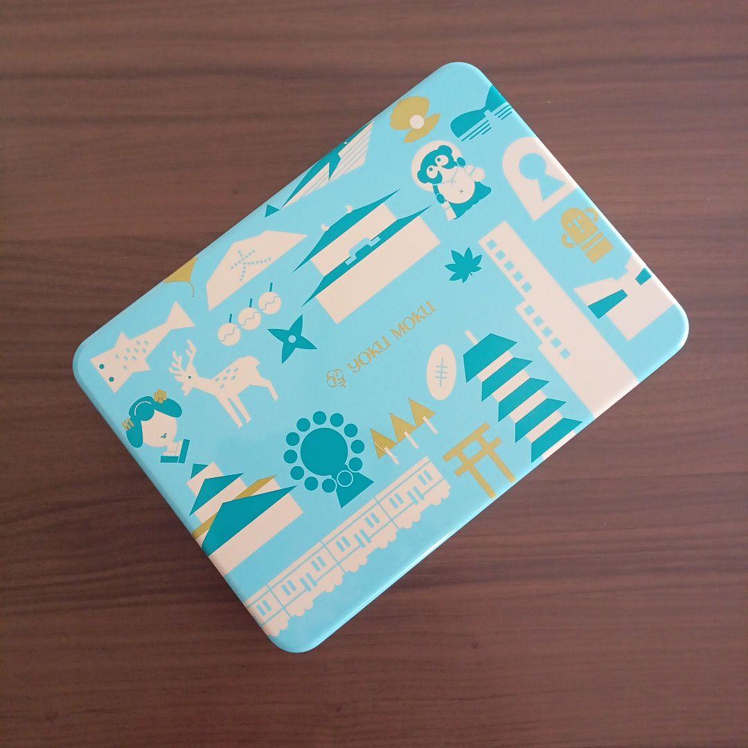 ヨックモック　ガトージョワイユ　　5缶セットわんすとーん様限定