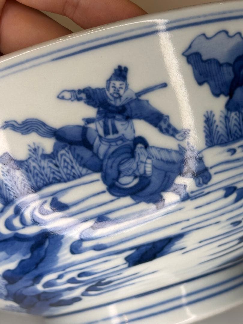 本mercy専用　中国清時代 大明成化年製青花染付狩猟図碗 古陶磁骨董品染め付け
