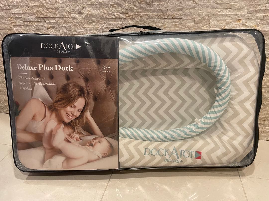 ドッカトット DockATot デラックス ベビーベッド 添い寝　トイアーチ