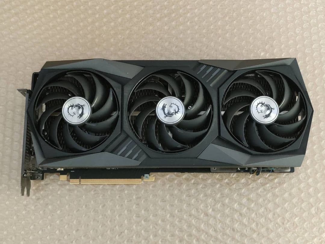 A*N様 MSI GeForce RTX3090 GAMING X TRIO 2