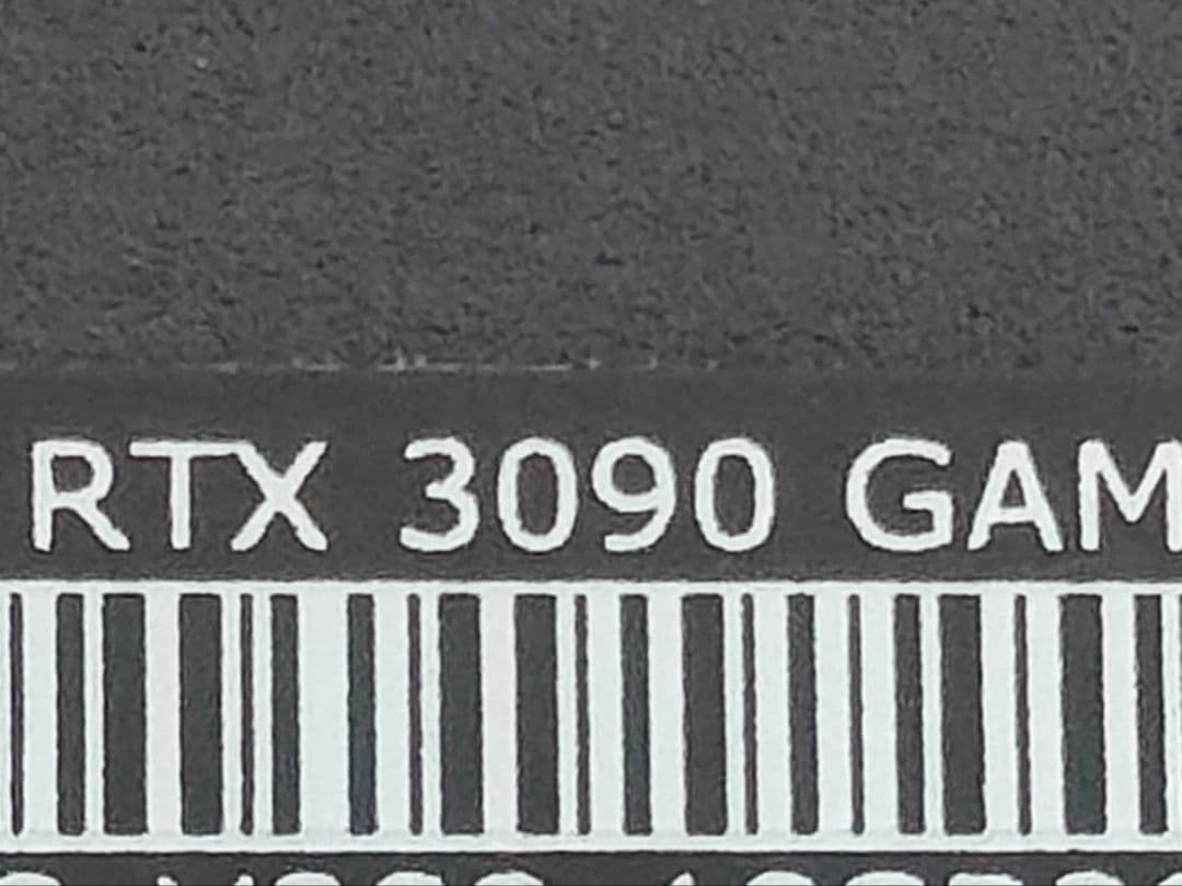 A*N様 MSI GeForce RTX3090 GAMING X TRIO 2