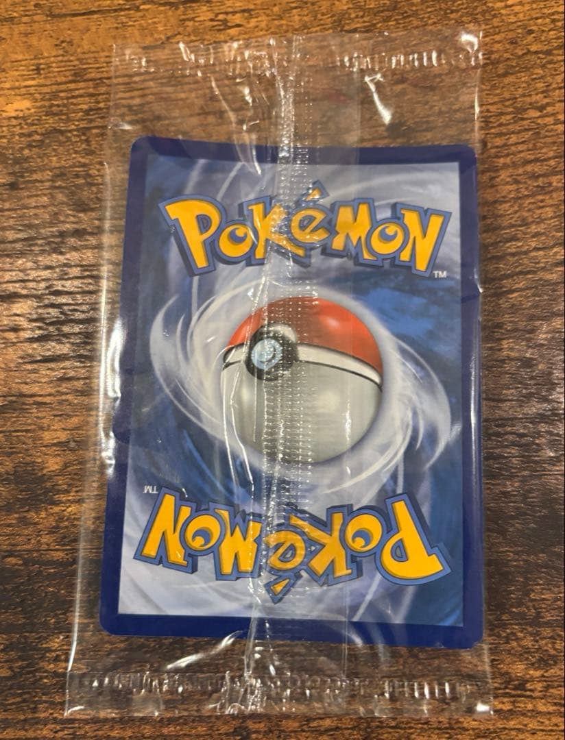 【未開封】ポケモンカード ゲッコウガ　ゴールドスター SWSH144 英語